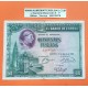 ESPAÑA 500 PESETAS 1928 CARDENAL CISNEROS Sin Serie 0068327 Pick 44 BILLETE MUY CIRCULADO + ROTURAS