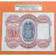 @EMITIDO por EL BANCO REPUBLICANO en 1936@ ESPAÑA 500 PESETAS 1927 REINA ISABEL Sin Serie 1685339 Pick 73C BILLETE MBC-