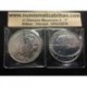 INGLATERRA 2 LIBRAS 2013 BRITANNIA PLATA SC SILVER £2 POUNDS