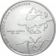 PORTUGAL 5 EUROS 2007 SILVER UNC SCOUT