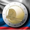 . 1 aaaaacoin @27 de DICIEMBRE Envío@ ESLOVENIA 2 EUROS 2024 BIBLIOTECA NACIONAL MONEDA CONMEMORATIVA SC Slovenia euro