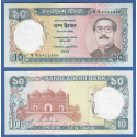 BANGLADESH 10 TAKA 1997 PRESIDENTE y PALACIO Firma 1 Pick 33 BILLETE SC UNC BANKNOTE