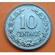 @FABRICADA EN DENVER@ EL SALVADOR 10 CENTAVOS 1968 FRANCISCO MORAZÁN KM.130 MONEDA DE NICKEL SC-