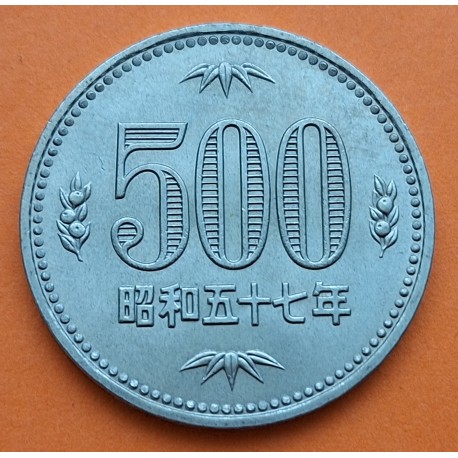 . .5 MONEDAS JAPON 100 YEN 2015 TREN/FERROCARRILES NICKEL SC