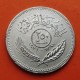 ISRAEL 10 LIROT 1977 HANUKKA NICKEL PROOF