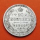 . RUSIA 20 KOPECKS 1915 AGUILA PLATA EBC- Russia Silver Kopeks