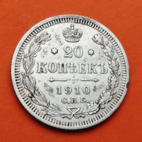 . RUSIA 20 KOPECKS 1915 AGUILA PLATA EBC- Russia Silver Kopeks