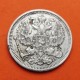 . RUSIA 20 KOPECKS 1915 AGUILA PLATA EBC- Russia Silver Kopeks