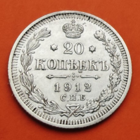 . RUSIA 20 KOPECKS 1915 AGUILA PLATA EBC- Russia Silver Kopeks