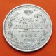 . RUSIA 20 KOPECKS 1915 AGUILA PLATA EBC- Russia Silver Kopeks