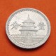 @ESCASA@ CHINA 1 FEN 1942 PEKING Japanese Puppet States PROVISIONAL GOVERNMENT KM.523 MONEDA DE ALUMINIO EBC 16mm Japan