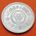 @ESCASA@ CHINA 1 CHIAO 1942 PEKING Japanese Puppet States PROVISIONAL GOVERNMENT KM.525 MONEDA DE ALUMINIO FEN