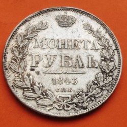 @MUY RARA@ RUSIA 1 RUBLO 1843 СПБ АЧ ZAR NICOLÁS I KM.168.1 MONEDA DE PLATA Russia Empire