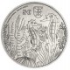 .@EMISION AGOTADA@ PORTUGAL 5 EUROS 2021 CABALLITO DE MAR 1ª MONEDA DE NICKEL SC Tirada 25.000 uds