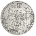 .@EMISION AGOTADA@ PORTUGAL 5 EUROS 2021 CABALLITO DE MAR 1ª MONEDA DE NICKEL SC Tirada 25.000 uds