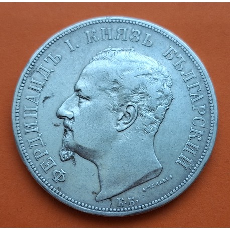 . @RARA@ BULGARIA 5 LEVA 1892 REY FERNANDO I KM.15 MONEDA DE PLATA MBC Bulgarien silver