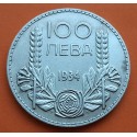 BULGARIA 100 LEVA 1937 BORIS III PLATA EBC SILVER AEBA