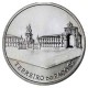 PORTUGAL 2,50 EUROS 2010 T0RREIRO DO PACO PALACIO EN LISBOA MONEDA DE NICKEL SC