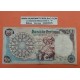 @PVP NUEVO 140€@ PORTUGAL 500 ESCUDOS 1966 REY JOAO y LEOPOLDO DE ALMEIDA Serie EKK 19419 Pick 170A BILLETE CIRCULADO