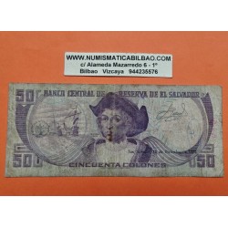 @PVP NUEVO 400€@ EL SALVADOR 50 COLONES 1980 CAPITAN GENERAL GERARDO Serie YH Pick 131 BILLETE MUY CIRCULADO