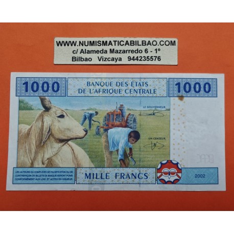 Estados Centroafricanos GUINEA ECUATORIAL 1000 FRANCOS 2012 EXCAVADORAS Letra F Pick 507F BILLETE MBC Central African States