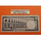 @PVP NUEVO 350€@ ARABIA SAUDI 10 RIYALS 1968 MEZQUITA Al-Masjid al-Haram Pick 13 BILLETE USADO Saudi Arabian BANKNOTE