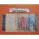 @PVP NUEVO 59€@ CABO VERDE 2000 ESCUDOS 1999 FLOR y EUGENIO TAVARES Pick 66 BILLETE MUY CIRCULADO Cape Verde BANKNOTE Portugal