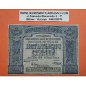 RUSIA 5000 RUBLOS 1921 HOZ y MARTILLO Emisor UNIÓN SOVIÉTICA SFSR Pick 113 BILLETE MBC- Russia 5000 Roubles