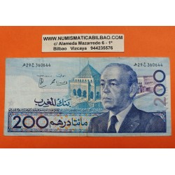 @PVP NUEVO 85@ MARRUECOS 200 DIRHAMS 1987 BARCO y REY HASSAN II Pick 66 BILLETE MBC-