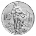 CHECOSLOVAQUIA 10 KORUN 1954 SOLDADO PARTISANO República Socialista KM.33 MONEDA DE PLATA SC CZECHOSLOVAKIA Slovak Uprising