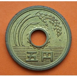 JAPON 5 YEN 1974 Año 2 Emperador SHOWA KM.72.A MONEDA DE LATON SC- Japan coin