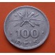 BRASIL 100 REIS 1932 INDIO NATIVO CON PENACHO KM.527 MONEDA DE NICKEL MBC Brazil