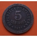 PORTUGAL 5 CENTAVOS 1927 VALOR KM.569 MONEDA DE BRONCE MBC- República Portuguesa R/3