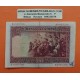 @RARO@ ESPAÑA 25 PESETAS 1926 SAN FRANCISCO JAVIER Serie A 9807399 Pick 71 BILLETE MBC+ Spain banknote