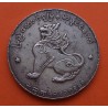 .BURMA 1 KYAT RUPIA 1852 PAVO REAL PLATA MBC++ SILVER MYANMAR