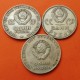 .RUSIA CCCP 1 RUBLO 1970 LENIN KM*141 NICKEL MBC+ Russia Rouble