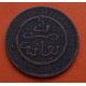 MARRUECOS 5 MAZUNAS 1902 AH 1320 ABDUL AZIZ PUNTAS KM.16 MONEDA DE BRONCE MBC Morocco Maroc coin