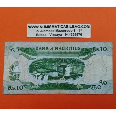 MAURITIUS 10 RUPIAS 1985 EDIFICIO GUBERNAMENTAL y ESCUDO Pick 35 BILLETE CIRCULADO Islas Mauricio