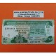 MAURITIUS 10 RUPIAS 1985 EDIFICIO GUBERNAMENTAL y ESCUDO Pick 35 BILLETE CIRCULADO Islas Mauricio