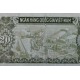 @PVP NUEVO 400€@ VIETNAM 20 DONG 1951 CONVOY DEL EJERCITO COMUNISTA Busto de HO CHI MIN Color OLIVA Pick 60B BILLETE CIRCULADO