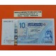 @PVP NUEVO 50€@ TUNEZ 10 DINARES 1994 IBN KHALDOUN Color MARRÓN - LIBRO SAGRADO Pick 87A BILLETE MBC- Tunisie