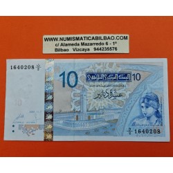 @PVP NUEVO 50€@ TUNEZ 10 DINARES 1994 IBN KHALDOUN Color MARRÓN - LIBRO SAGRADO Pick 87A BILLETE MBC- Tunisie