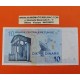 @PVP NUEVO 50€@ TUNEZ 10 DINARES 1994 IBN KHALDOUN Color MARRÓN - LIBRO SAGRADO Pick 87A BILLETE MBC- Tunisie