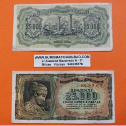 @PVP NUEVO 75€@ GRECIA 25000 DRACMAS 1943 RUINAS DE TEMPLO Epoca NAZI Pick 123B BILLETE CIRCULADO Greece 25000 Drachmas WWII