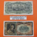 @PVP NUEVO 75€@ GRECIA 25000 DRACMAS 1943 RUINAS DE TEMPLO Epoca NAZI Pick 123B BILLETE CIRCULADO Greece 25000 Drachmas WWII