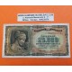 @PVP NUEVO 75€@ GRECIA 25000 DRACMAS 1943 RUINAS DE TEMPLO Epoca NAZI Pick 123B BILLETE CIRCULADO Greece 25000 Drachmas WWII