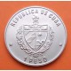 CUBA 1 PESO 1986 XIII CAMPEONATO MUNDIAL DE FUTBOL EN MEXICO KM.184 MONEDA DE NICKEL SC- caribbean coin