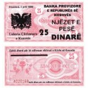 @RARO@ KOSOVO 25 DINARE 1999 BANKA PROVIZIORE Prishtina Pick 2 TEXTO EN TINTA sobre billete SC de MACEDONIA UNC BANKNOTE