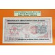 @RARO@ KOSOVO 25 DINARE 1999 BANKA PROVIZIORE Prishtina Pick 2 TEXTO EN TINTA sobre billete SC de MACEDONIA UNC BANKNOTE