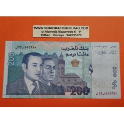 @PVP NUEVO 95€@ MARRUECOS 200 DIRHAMS 2002 REY HASSAN II y MOHAMMAD VI ESCUELA DE TEOLOGÍA Pick 71 BILLETE MBC+ Morocco